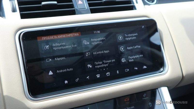 IMG_8785-ink_1024x575