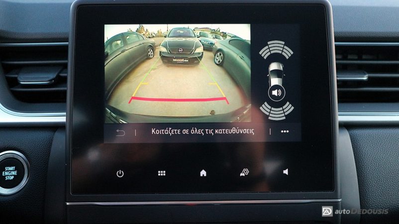 IMG_8957-ink_1024x575