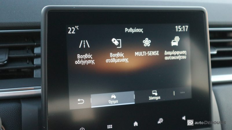 IMG_8959-ink_1024x575