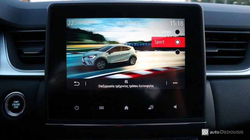 IMG_8960-ink_1024x575