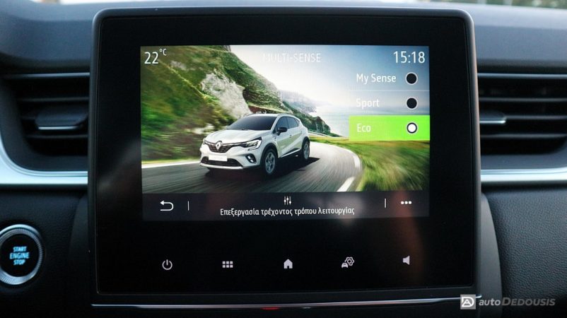 IMG_8961-ink_1024x575