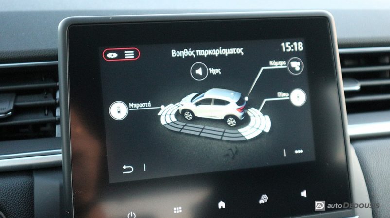 IMG_8962-ink_1024x575