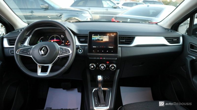 IMG_8981-ink_1024x575