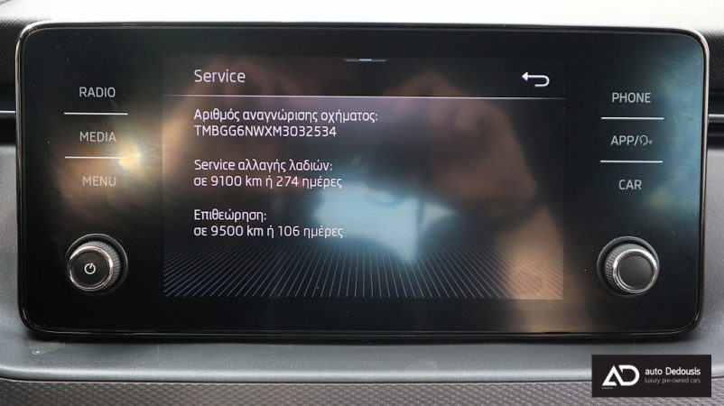 IMG_9169-ink_1024x575