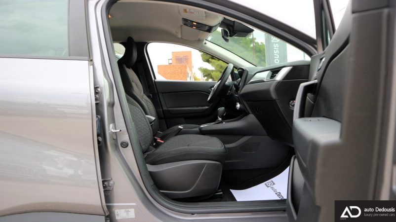 IMG_9244-ink_1024x575