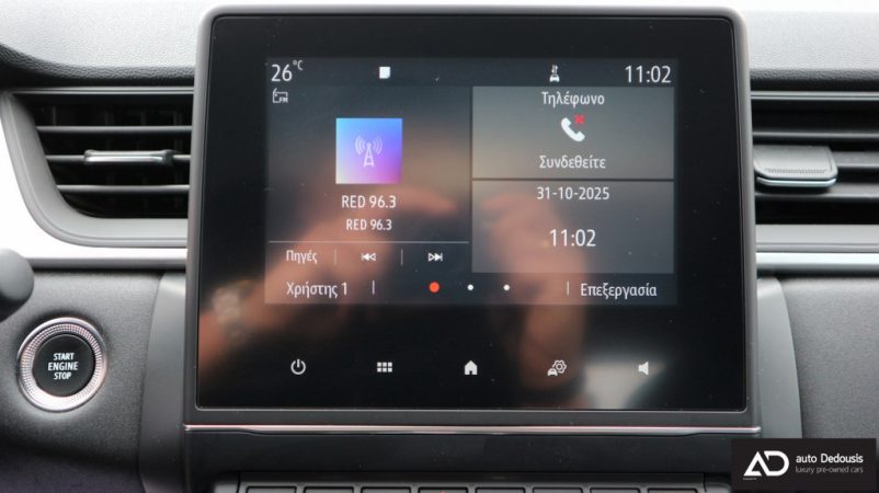 IMG_9264-ink_1024x575