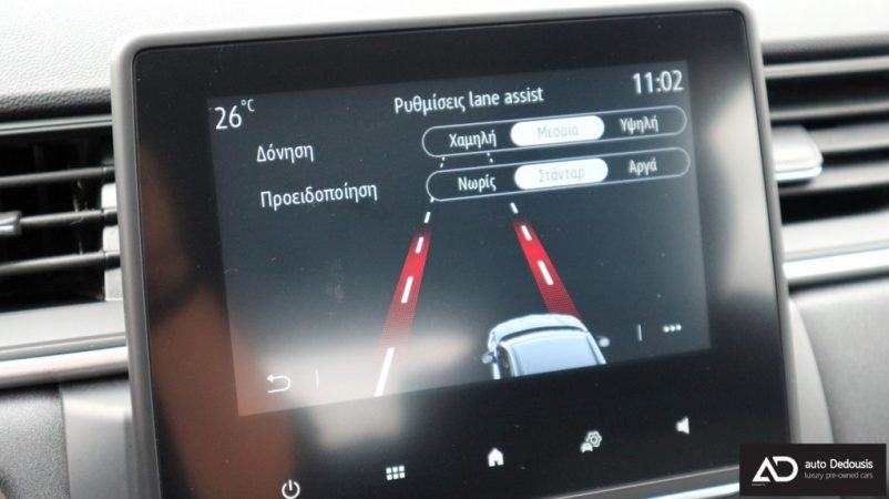 IMG_9265-ink_1024x575