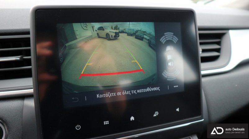 IMG_9267-ink_1024x575