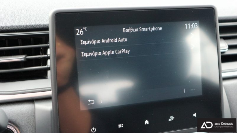 IMG_9268-ink_1024x575