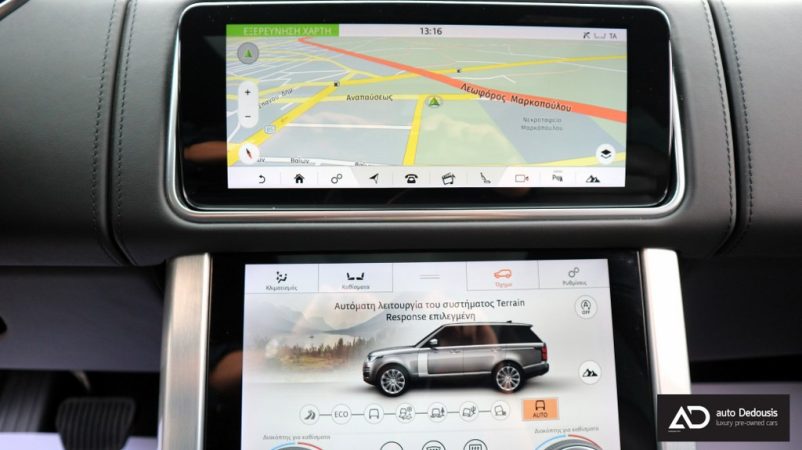 IMG_9353-ink_1024x575