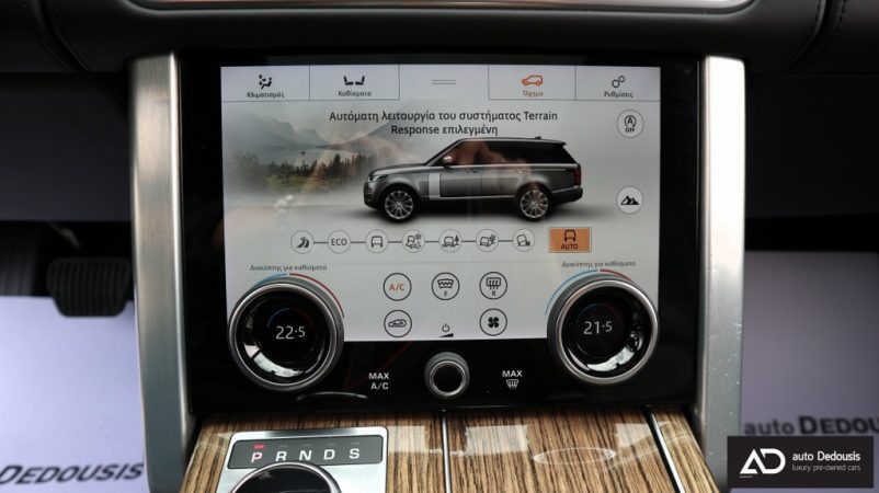 IMG_9354-ink_1024x575