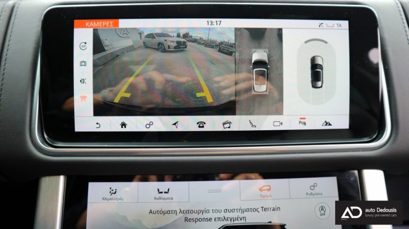 IMG_9357-ink_1024x575