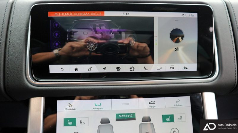 IMG_9360-ink_1024x575